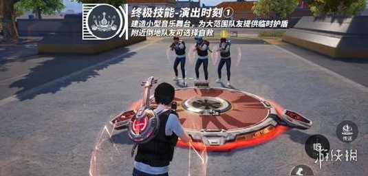和平精英辅助《VR》ios支持全机型使用