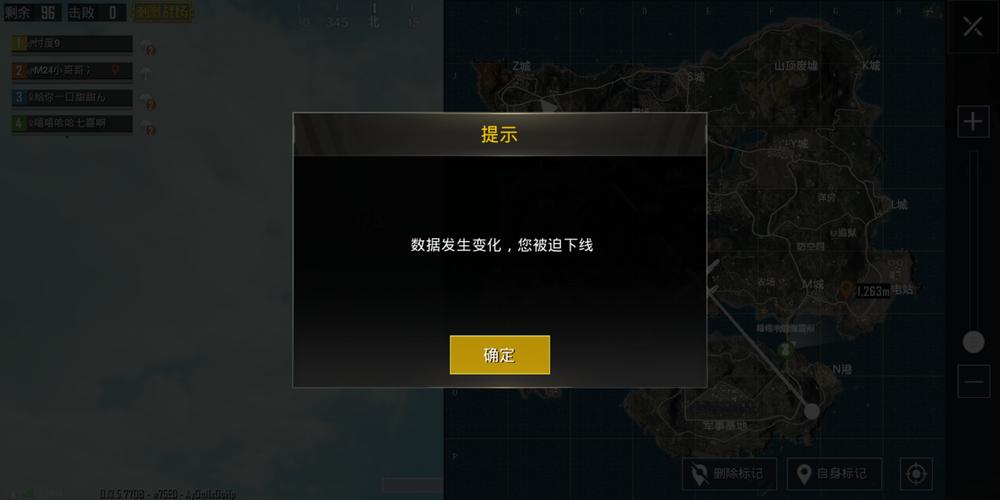 和平精英辅助【雷神/原小迪直装V1.4】稳定防封 人物透视 漏打自瞄 地铁逃生 锁死自瞄 物资显示 人物距离 组队显示