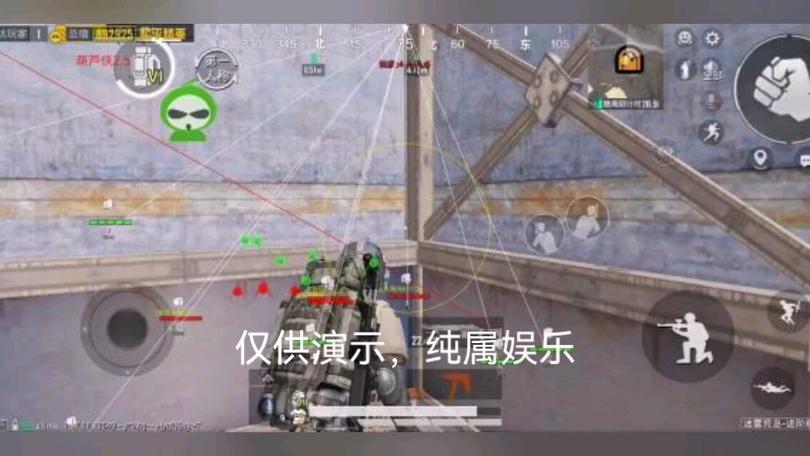和平精英辅助【雷神/原小迪直装V1.4】稳定防封 人物透视 漏打自瞄 地铁逃生 锁死自瞄 物资显示 人物距离 组队显示