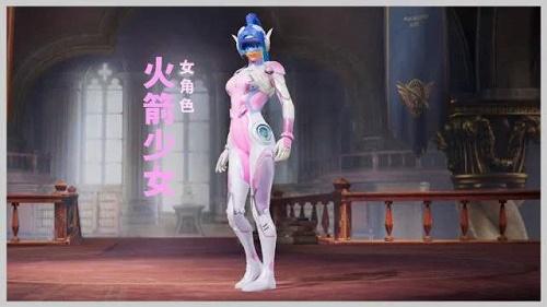 和平精英外挂《熊猫》稳定连打和平纯一体直装震撼上市