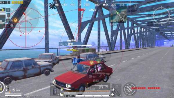 和平精英如何利用和平精英辅助提高自己的技术